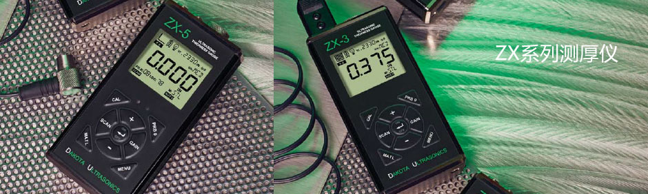 ZX-3y(c)x